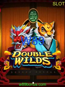 DoubleWilds